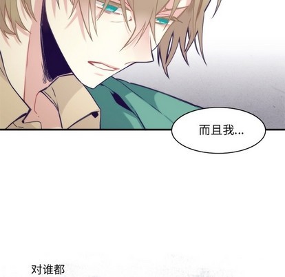 第46话40