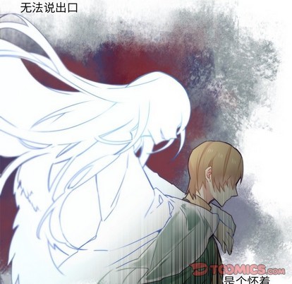 第46话41