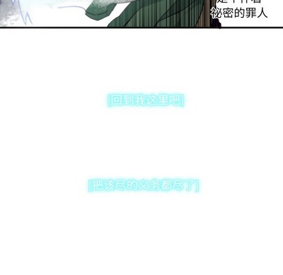 第46话42