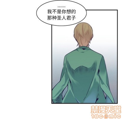 第46话44