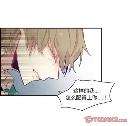 第46话45