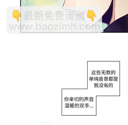 第46话47