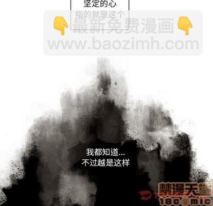 第46话49