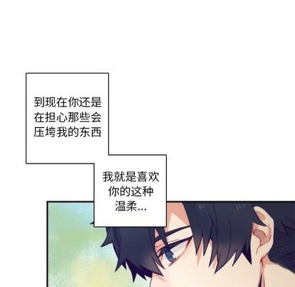 第46话50
