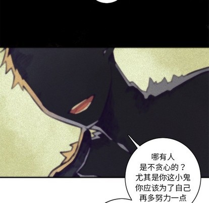 第46话55