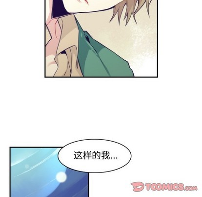 第46话57