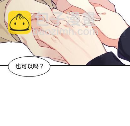 第46话59