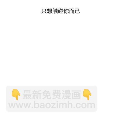 第46话6