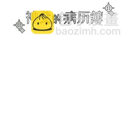 第46话7