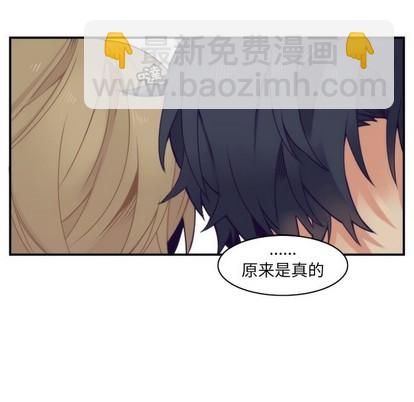 第46话8