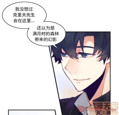 第46话9