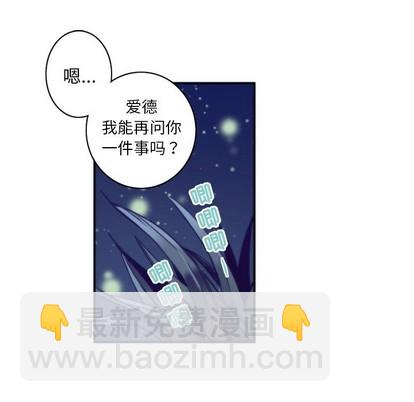 第47话10