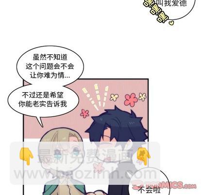 第47话12