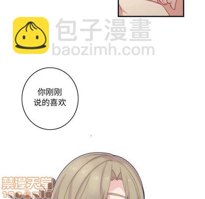 第47话14