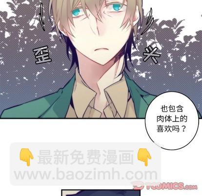 第47话15
