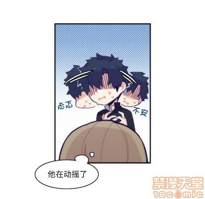 第47话19