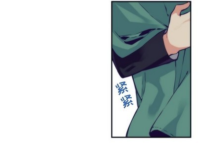 第47话2