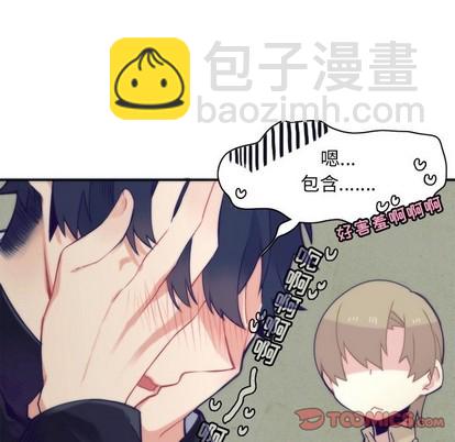 第47话21