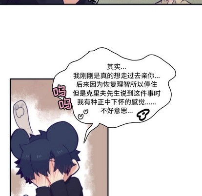 第47话22