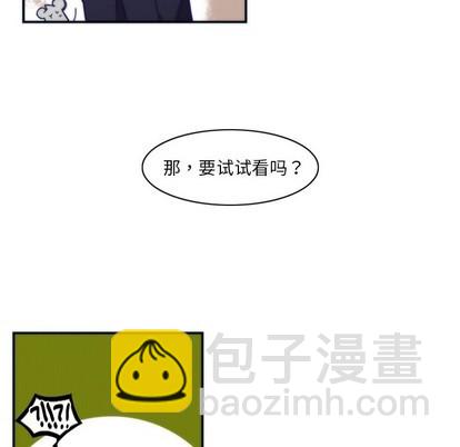 第47话23