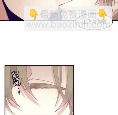 第47话35