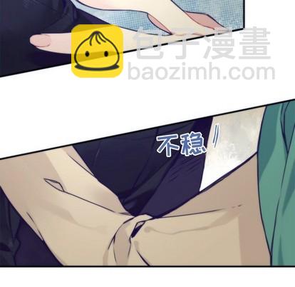 第47话40