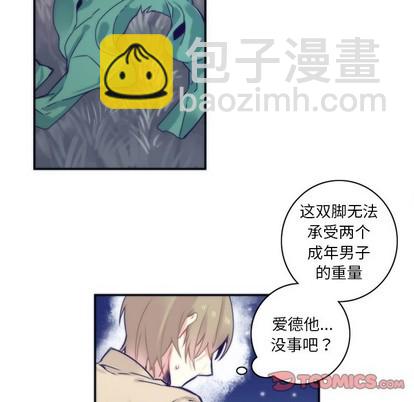 第47话42