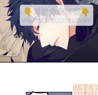 第47话44