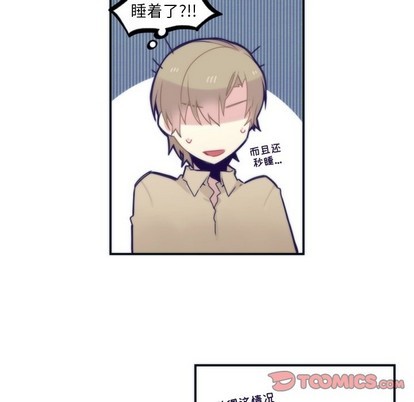 第47话45