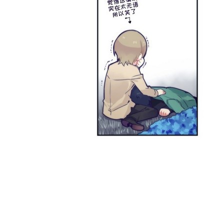 第47话50