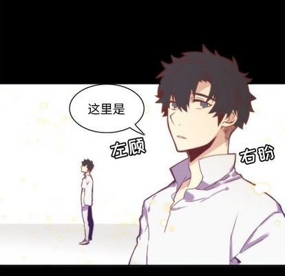 第47话57
