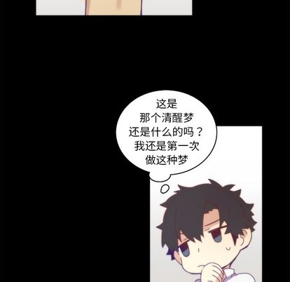 第47话59