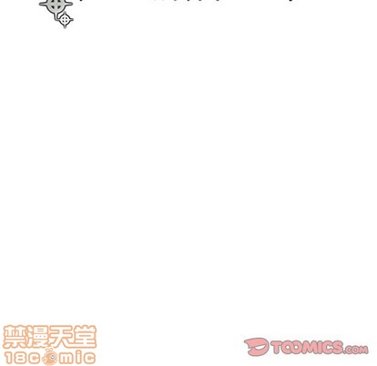第47话9