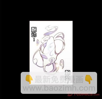 第48话12