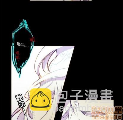 第48话14
