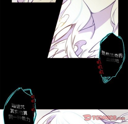 第48话15