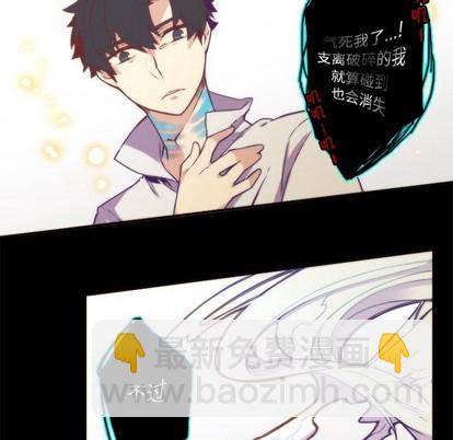 第48话17