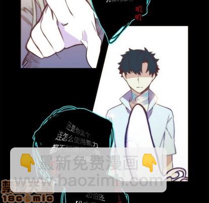 第48话19