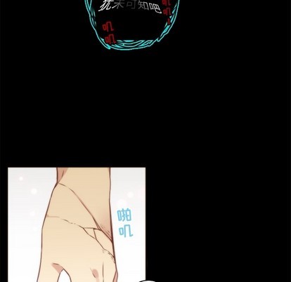 第48话20
