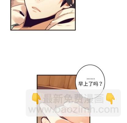 第48话31
