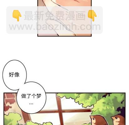 第48话32