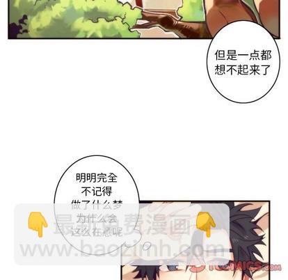 第48话33