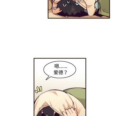 第48话43