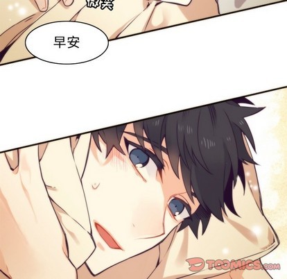 第48话45