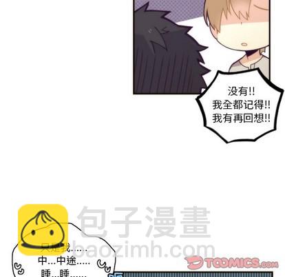 第48话48