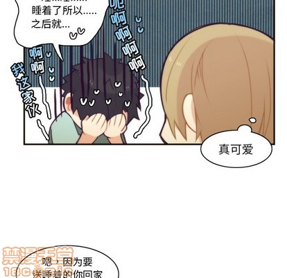 第48话49