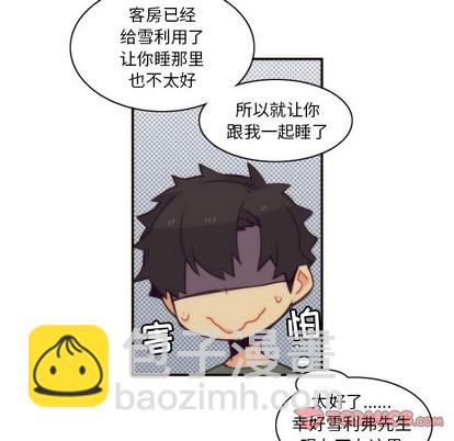 第48话55