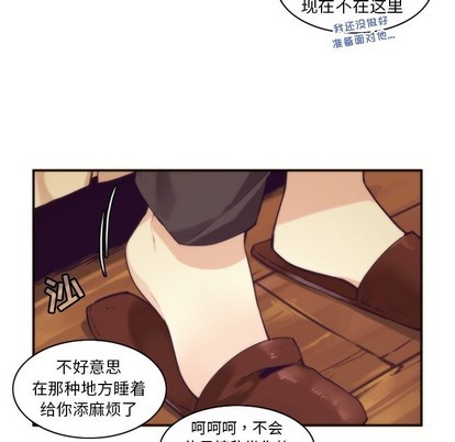 第48话56
