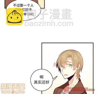第48话58