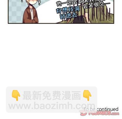 第48话61
